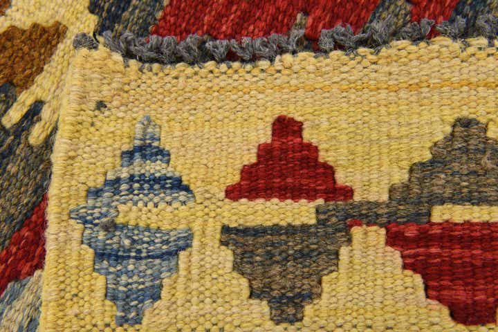 3' 2 x 5' Hand Woven Kilim Maymana Wool Rug