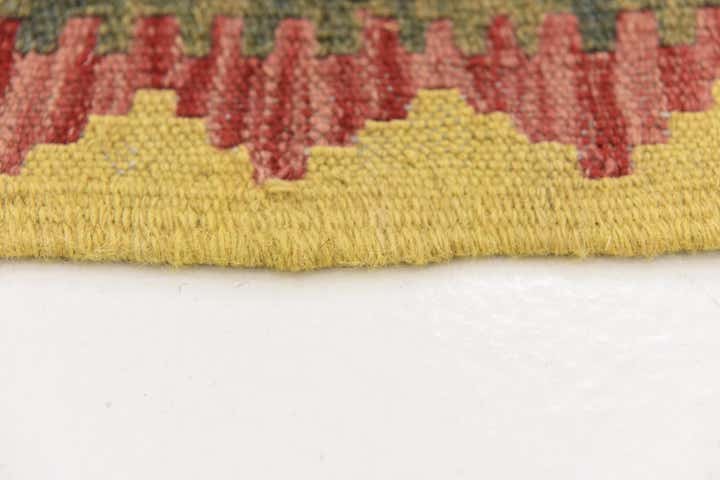 3' 3 x 5' Hand Woven Kilim Maymana Wool Rug