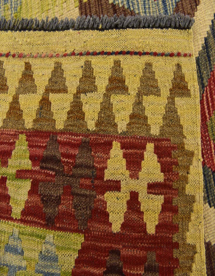 Detail image of 3' 5 x 4' 10  Hand Woven Kilim Maymana Wool Rug