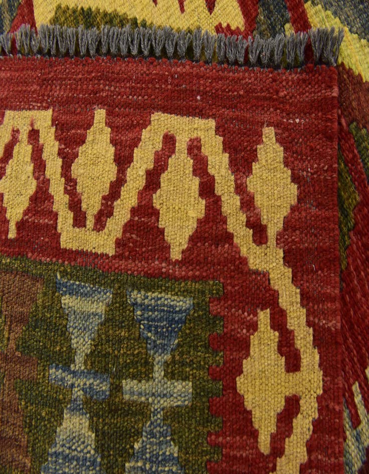 Detail image of 3' 5 x 5' 3  Hand Woven Kilim Maymana Wool Rug