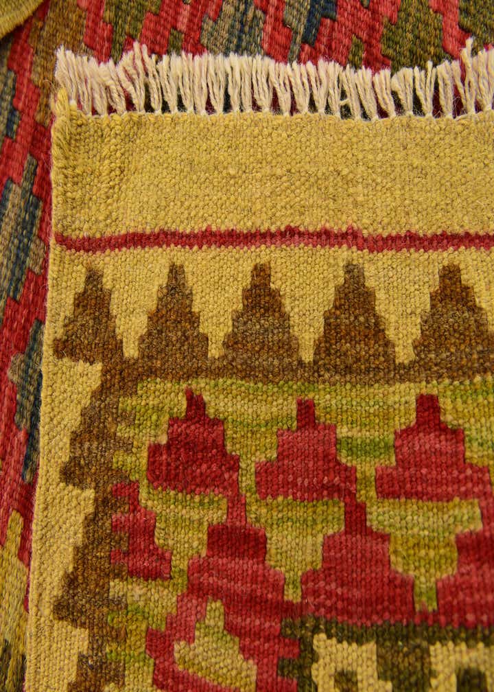 Detail image of rug