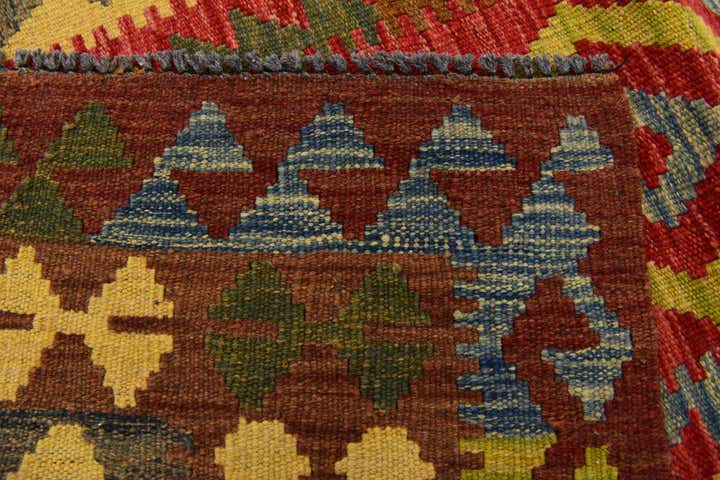 3' 4 x 5' 3 Hand Woven Kilim Maymana Wool Rug