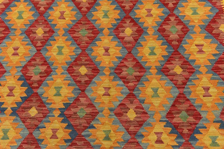 Detail image of 6' 6 x 9' 7 Hand Woven Kilim Maymana Wool Rug