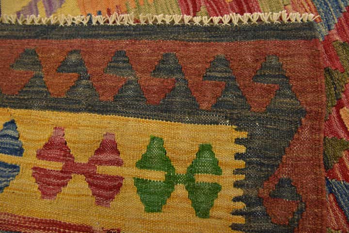 3' 2 x 5' Hand Woven Kilim Maymana Wool Rug