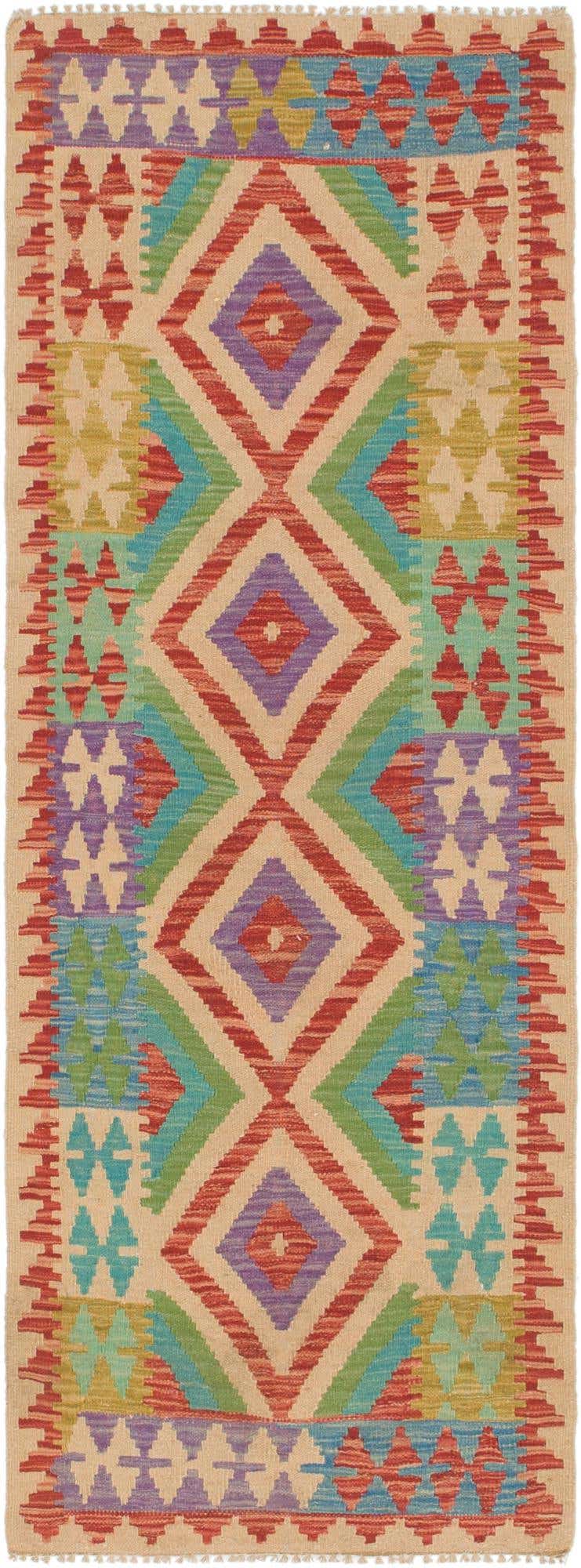 2' 4 x 6' 6 Hand Woven Kilim Maymana Wool Rug