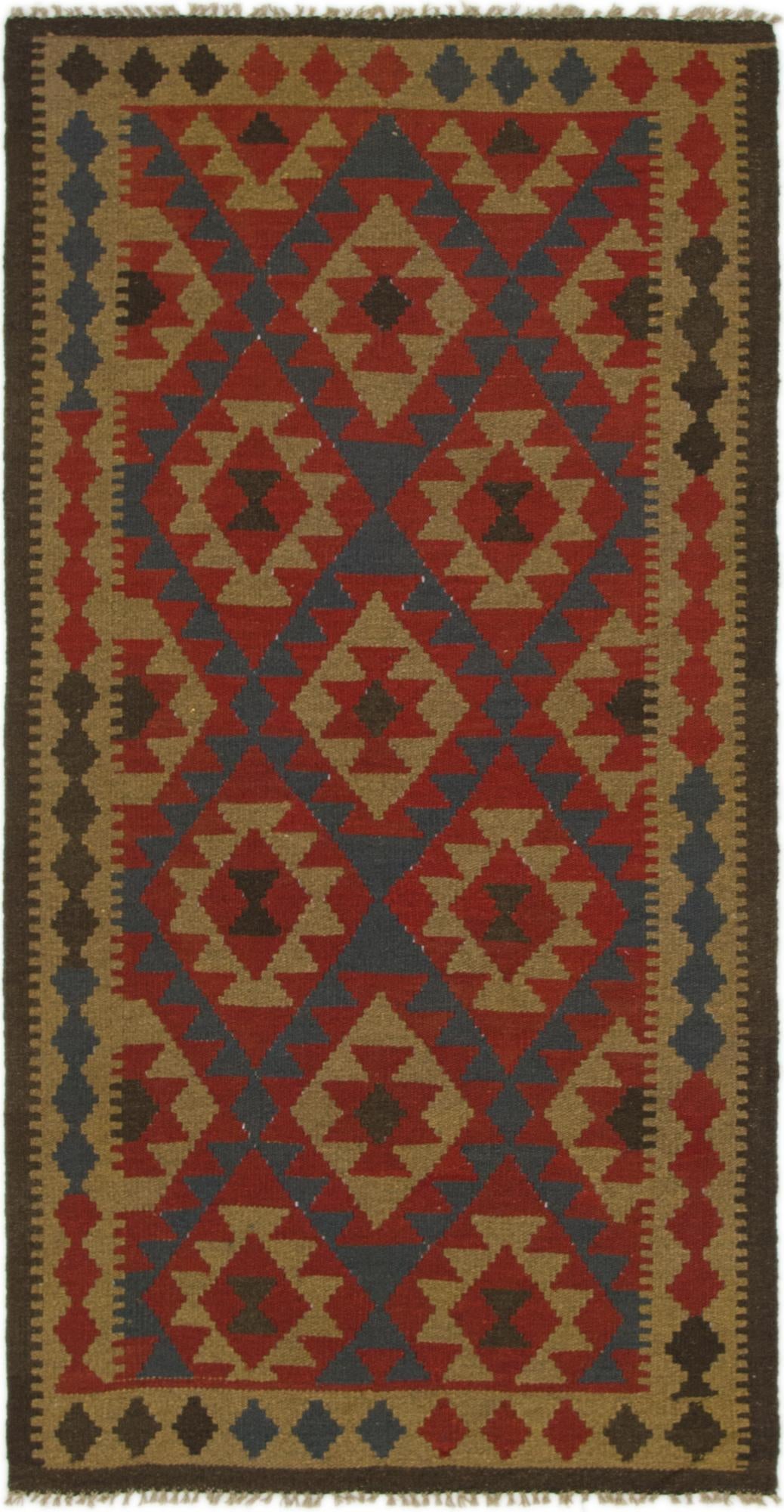 3' 7 x 6' 7 Hand Woven Kilim Maymana Wool Rug
