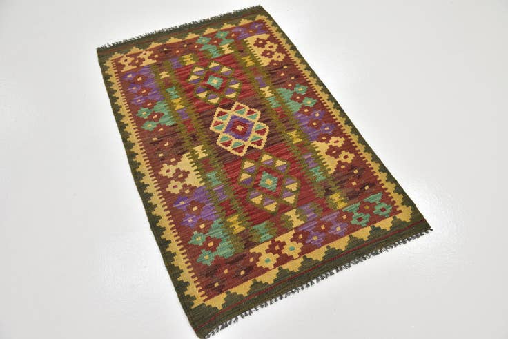 Detail image of 2' 9 x 4' 2 Hand Woven Kilim Maymana Wool Rug