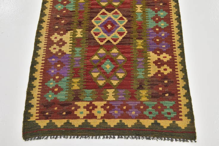 Detail image of 2' 9 x 4' 2 Hand Woven Kilim Maymana Wool Rug