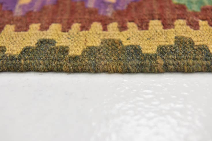 Detail image of 2' 9 x 4' 2 Hand Woven Kilim Maymana Wool Rug