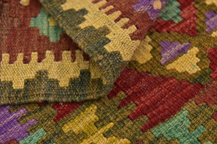 Detail image of 2' 9 x 4' 2 Hand Woven Kilim Maymana Wool Rug