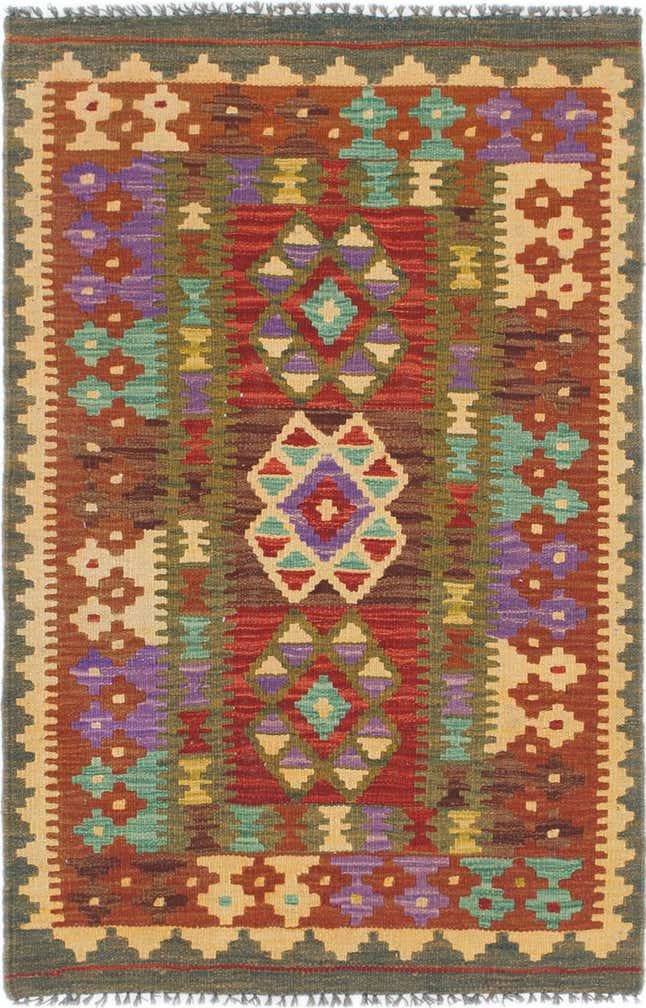 2' 9 x 4' 2 Hand Woven Kilim Maymana Wool Rug