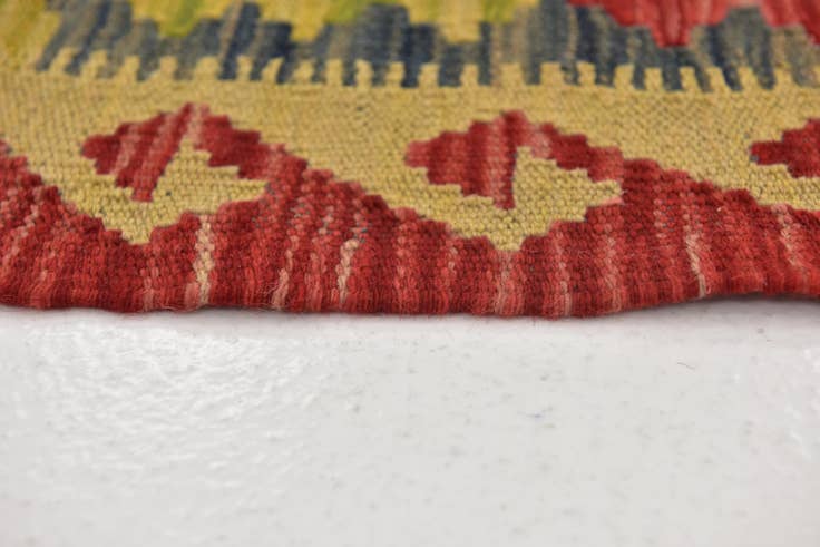 Detail image of 3' 7 x 6' 9 Hand Woven Kilim Maymana Wool Rug