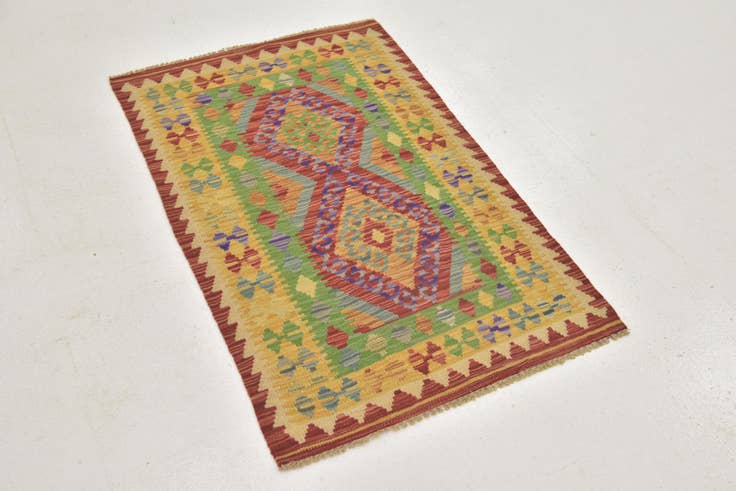 Detail image of 2' 6 x 4' Hand Woven Kilim Maymana Wool Rug