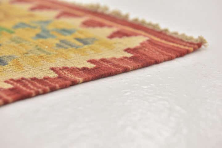 2' 6 x 4' Hand Woven Kilim Maymana Wool Rug