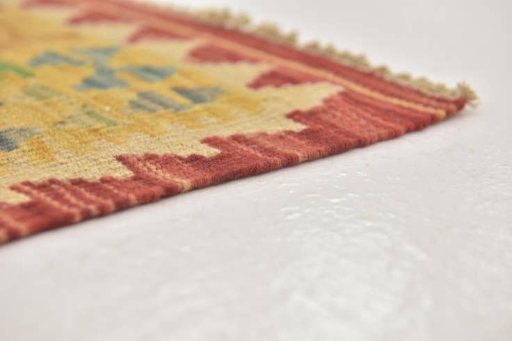 Detail image of 2' 6 x 4' Hand Woven Kilim Maymana Wool Rug