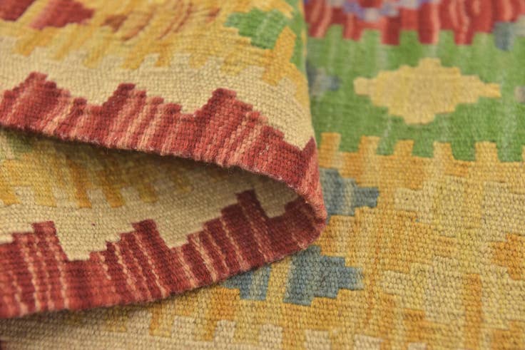 Detail image of 2' 6 x 4' Hand Woven Kilim Maymana Wool Rug