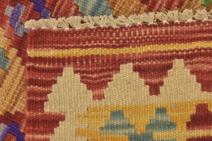2' 6 x 4' Hand Woven Kilim Maymana Wool Rug