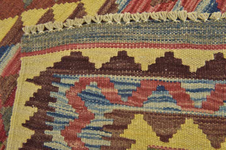 3' 2 x 4' 10 Hand Woven Kilim Maymana Wool Rug
