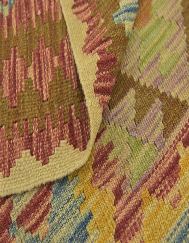 Detail image of 3' 2 x 4' 7  Hand Woven Kilim Maymana Wool Rug