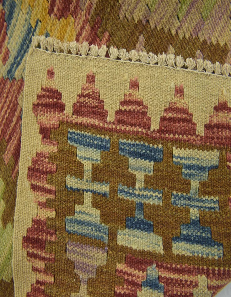 Detail image of 3' 2 x 4' 7  Hand Woven Kilim Maymana Wool Rug
