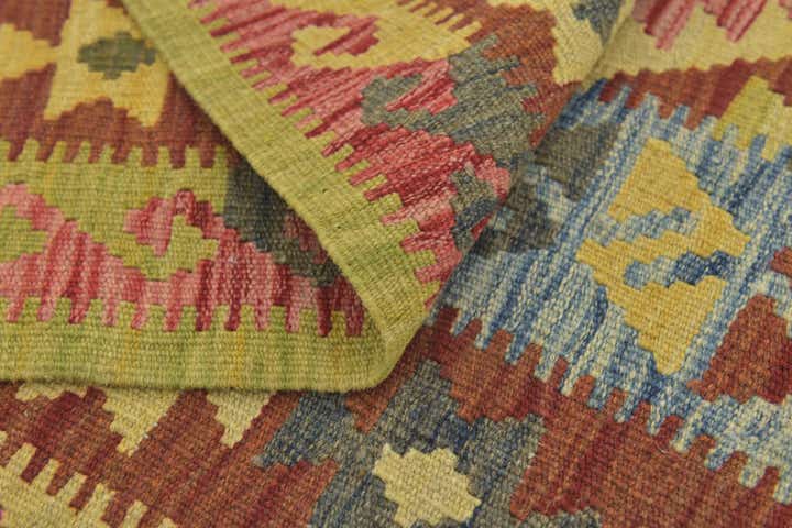 4' 3 x 6' 6 Hand Woven Kilim Maymana Wool Rug