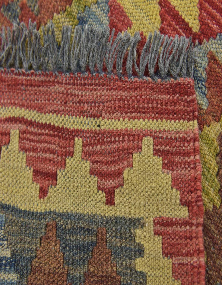 Detail image of 3' 6 x 5'  Hand Woven Kilim Maymana Wool Rug