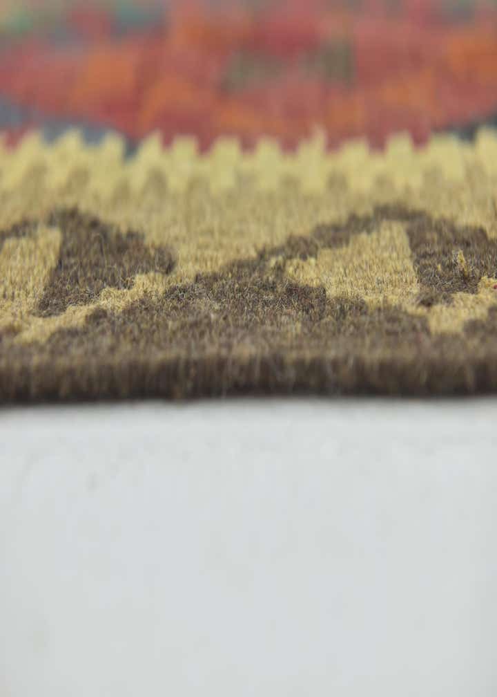 2' 9 x 4' 4 Hand Woven Kilim Maymana Wool Rug