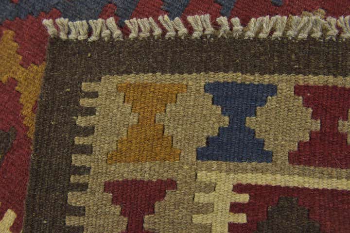 2' 8 x 4' 2 Hand Woven Kilim Maymana Wool Rug