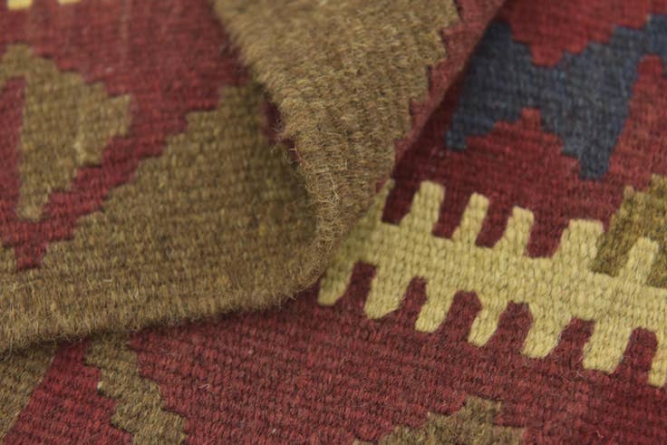 Detail image of 2' 9 x 4' 3 Hand Woven Kilim Maymana Wool Rug