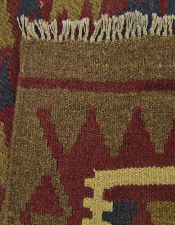 Detail image of 2' 9 x 4' 3  Hand Woven Kilim Maymana Wool Rug