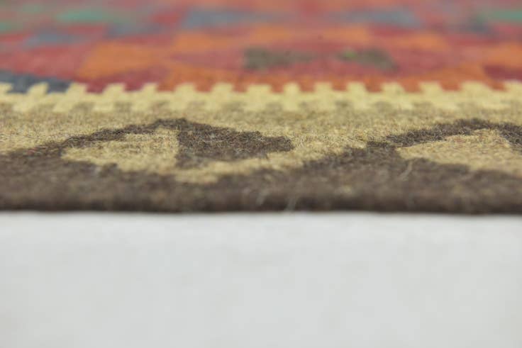 Detail image of 2' 7 x 4' 4 Hand Woven Kilim Maymana Wool Rug
