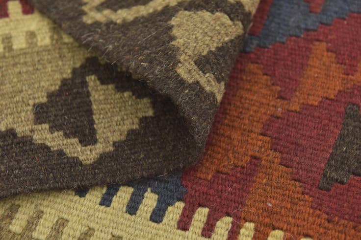 Detail image of 2' 7 x 4' 4 Hand Woven Kilim Maymana Wool Rug