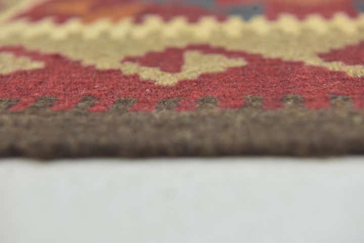 2' 9 x 4' Hand Woven Kilim Maymana Wool Rug