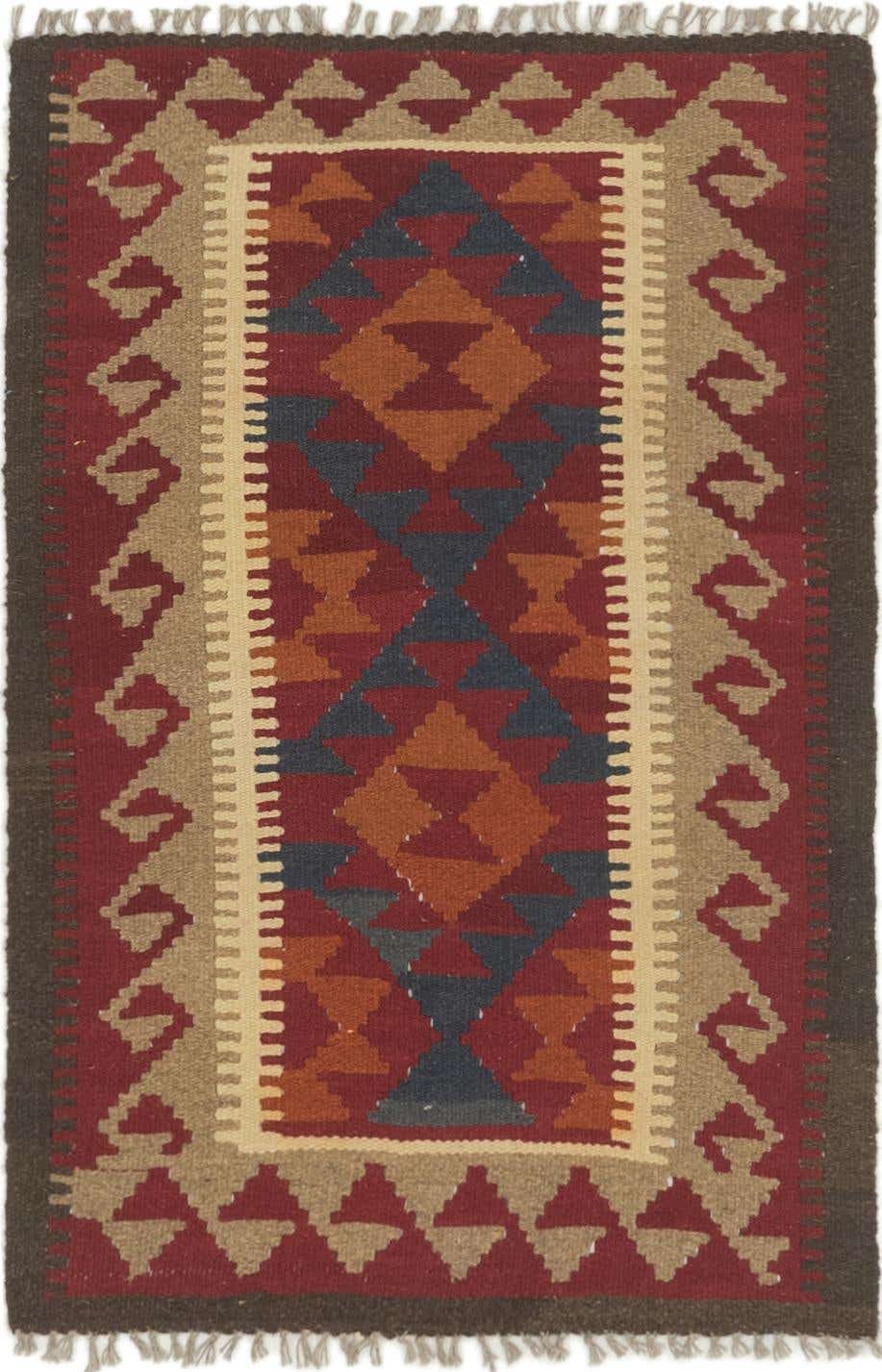 2' 9 x 4' Hand Woven Kilim Maymana Wool Rug