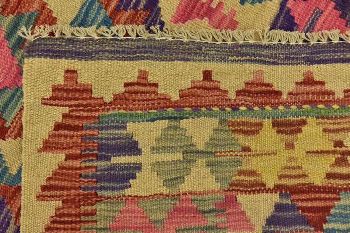 2' 7 x 4' Hand Woven Kilim Maymana Wool Rug