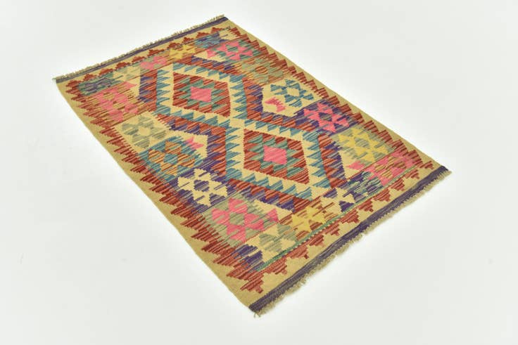 Detail image of 2' 7 x 4' Hand Woven Kilim Maymana Wool Rug