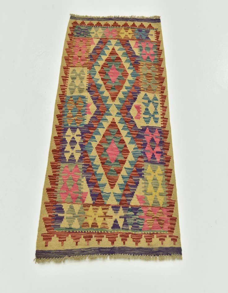 Detail image of 2' 7 x 4'  Hand Woven Kilim Maymana Wool Rug