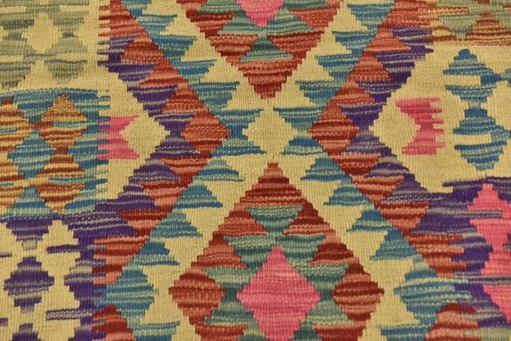Detail image of 2' 7 x 4' Hand Woven Kilim Maymana Wool Rug