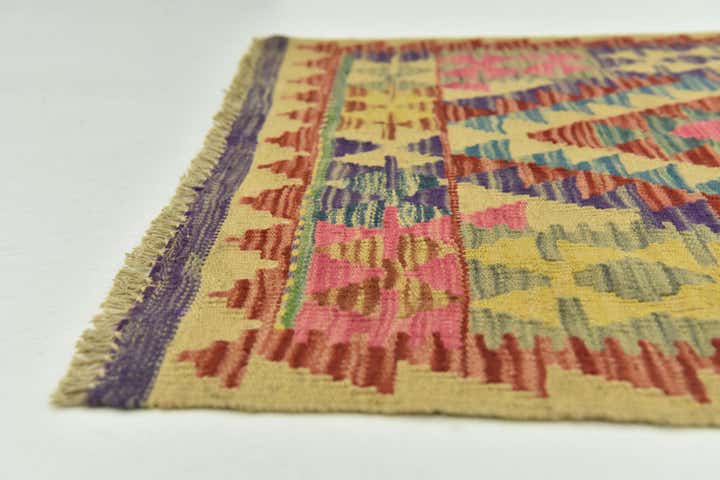 2' 7 x 4' Hand Woven Kilim Maymana Wool Rug