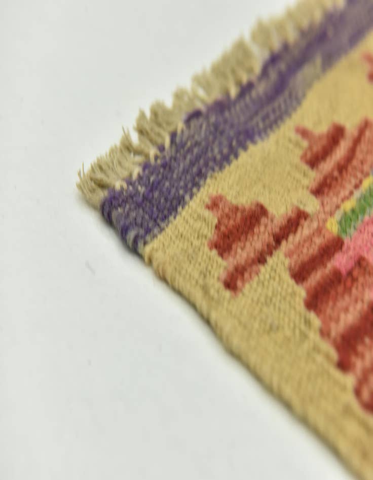 Detail image of 2' 7 x 4'  Hand Woven Kilim Maymana Wool Rug