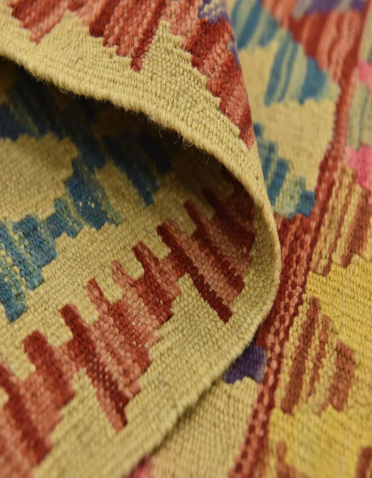 Detail image of 2' 7 x 4'  Hand Woven Kilim Maymana Wool Rug