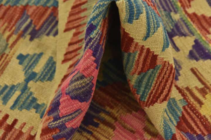 2' 7 x 4' Hand Woven Kilim Maymana Wool Rug