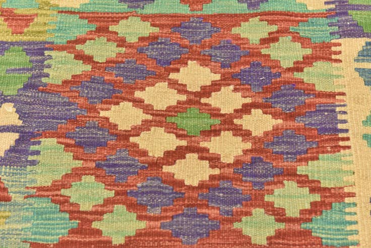 Detail image of 3' 2 x 4' 10 Hand Woven Kilim Maymana Wool Rug
