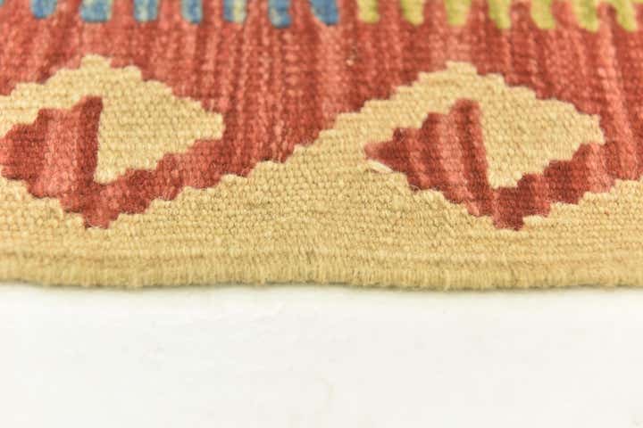 3' 2 x 4' 10 Hand Woven Kilim Maymana Wool Rug