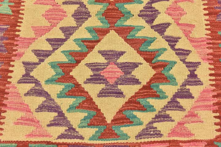 3' 4 x 4' 10 Hand Woven Kilim Maymana Wool Rug