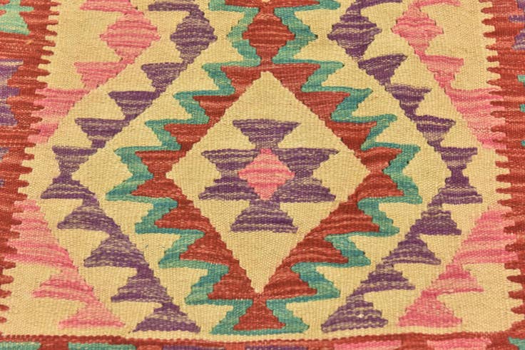 Detail image of 3' 4 x 4' 10 Hand Woven Kilim Maymana Wool Rug