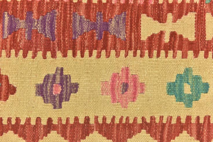 Detail image of 3' 4 x 4' 10 Hand Woven Kilim Maymana Wool Rug