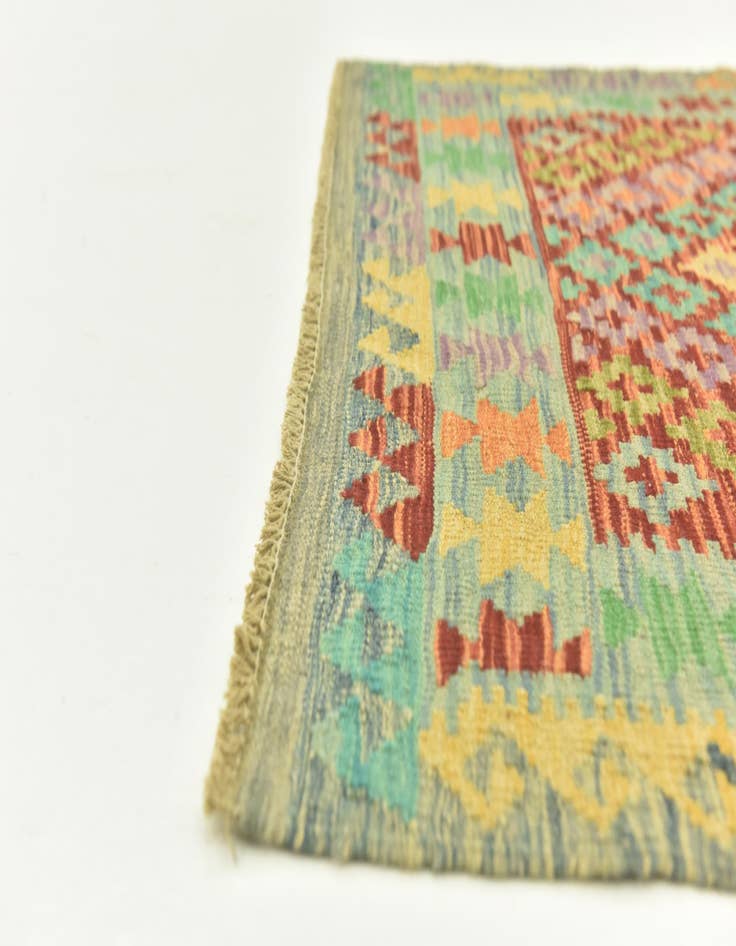 Detail image of 3' 6 x 5' 1 Hand Woven Kilim Maymana Wool Rug