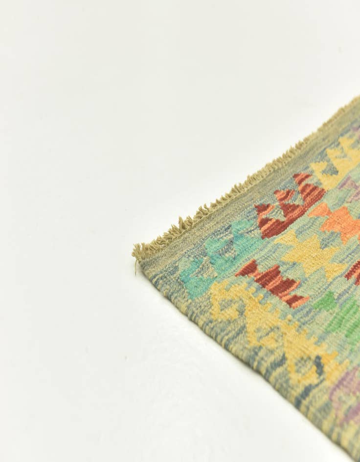 Detail image of 3' 6 x 5' 1  Hand Woven Kilim Maymana Wool Rug