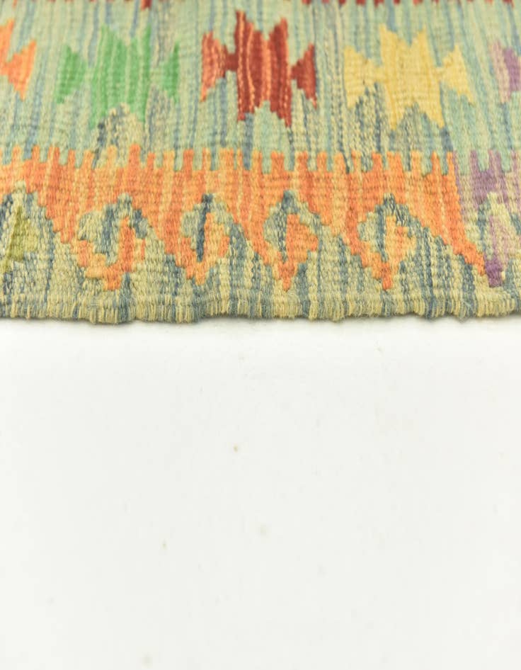 Detail image of 3' 6 x 5' 1  Hand Woven Kilim Maymana Wool Rug